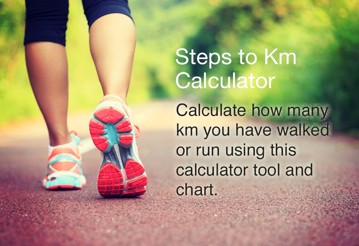 Steps To Km Calculator